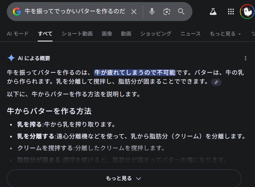harapeeneuron's tweet photo. https://t.co/fltUdHIE4X