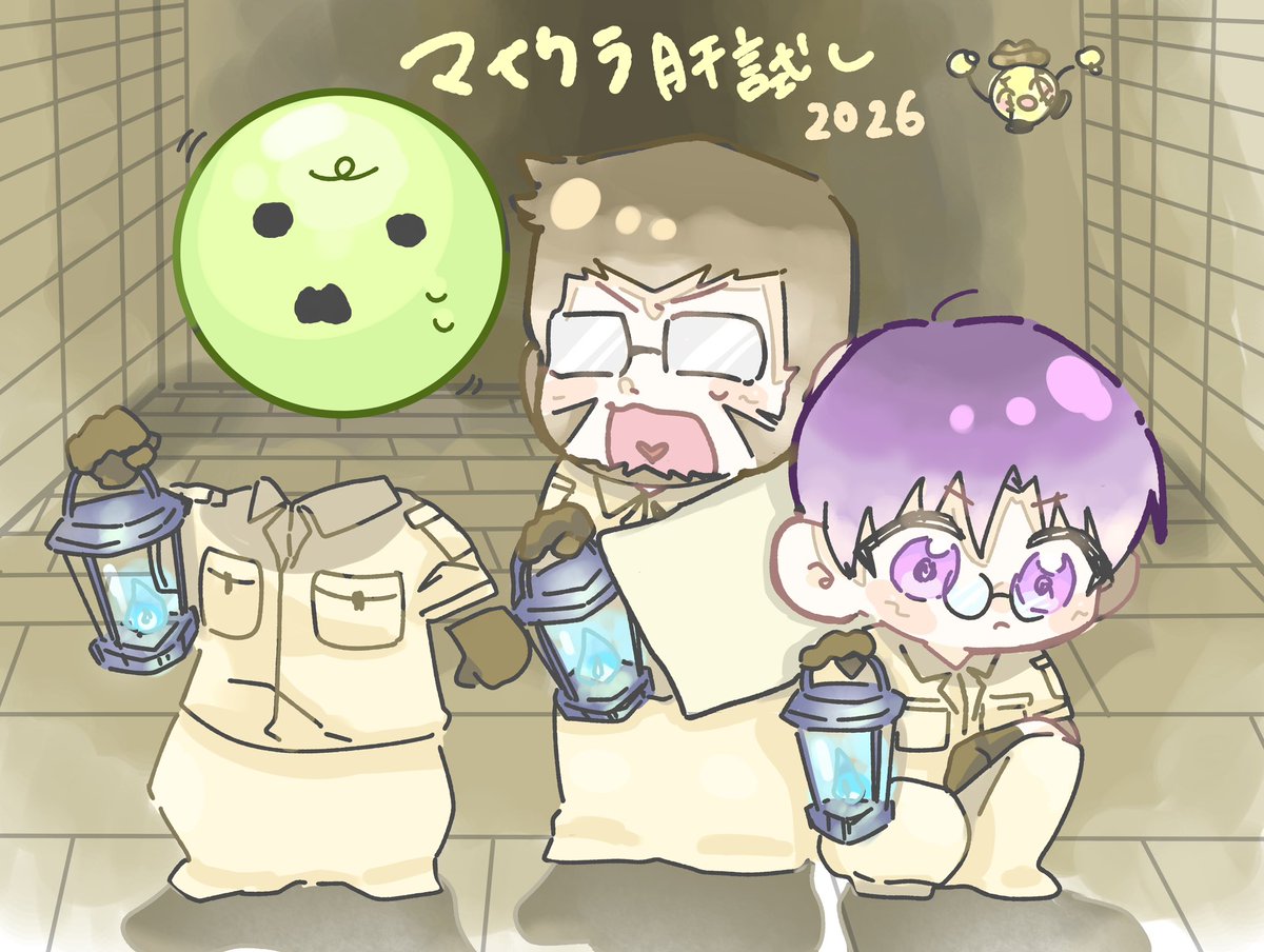 Hitomaru_22's tweet photo. #マイクラ肝試し2026応援FA
 #mzybFA https://t.co/Wj3yMaeUXz