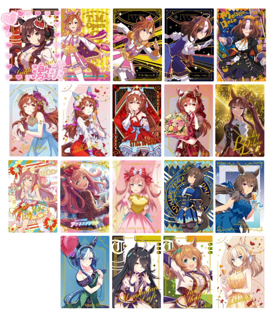 NPzq3's tweet photo. 【交換】ウマ娘 ウエハース

譲：画像のもの

求：画像３、SFハルウララ1点(FF様分)

郵送のみ📮
タキオンさんはSFドンナとの交換希望
画像3はZ順で求めております。(最下段はドンナ含む場合のみ求)
1点〜でも大丈夫ですので、お気軽にお声掛けください！☺️ https://t.co/4kmFmDvE2r