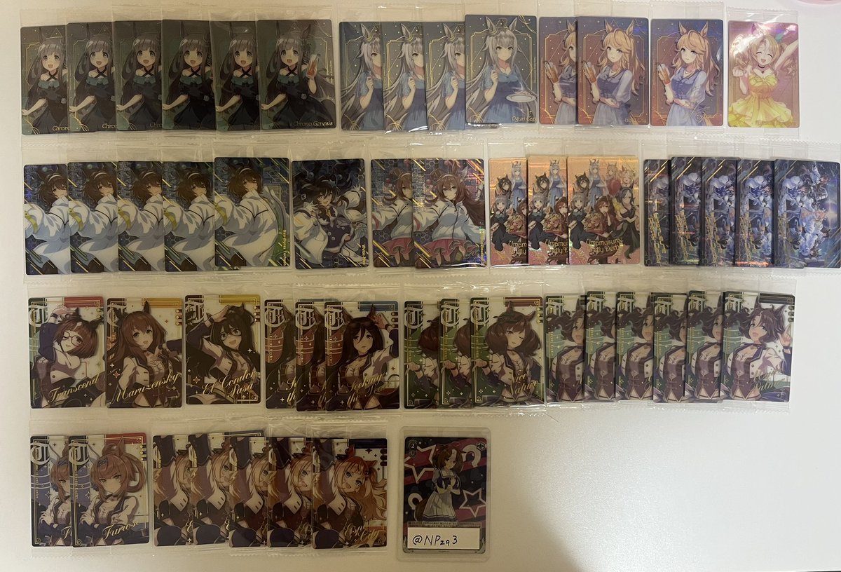 NPzq3's tweet photo. 【交換】ウマ娘 ウエハース

譲：画像のもの

求：画像３、SFハルウララ1点(FF様分)

郵送のみ📮
タキオンさんはSFドンナとの交換希望
画像3はZ順で求めております。(最下段はドンナ含む場合のみ求)
1点〜でも大丈夫ですので、お気軽にお声掛けください！☺️ https://t.co/4kmFmDvE2r