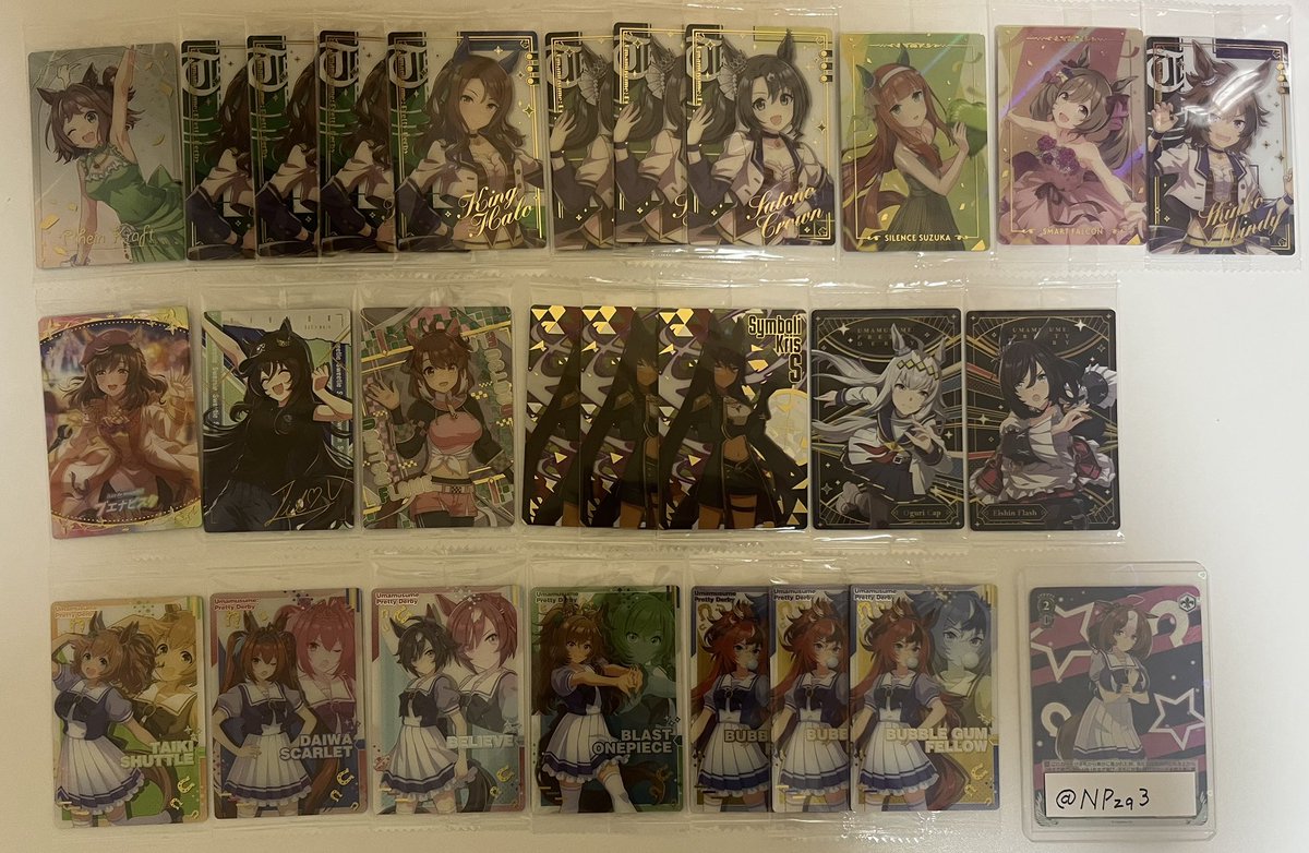 NPzq3's tweet photo. 【交換】ウマ娘 ウエハース

譲：画像のもの

求：画像３、SFハルウララ1点(FF様分)

郵送のみ📮
タキオンさんはSFドンナとの交換希望
画像3はZ順で求めております。(最下段はドンナ含む場合のみ求)
1点〜でも大丈夫ですので、お気軽にお声掛けください！☺️ https://t.co/4kmFmDvE2r