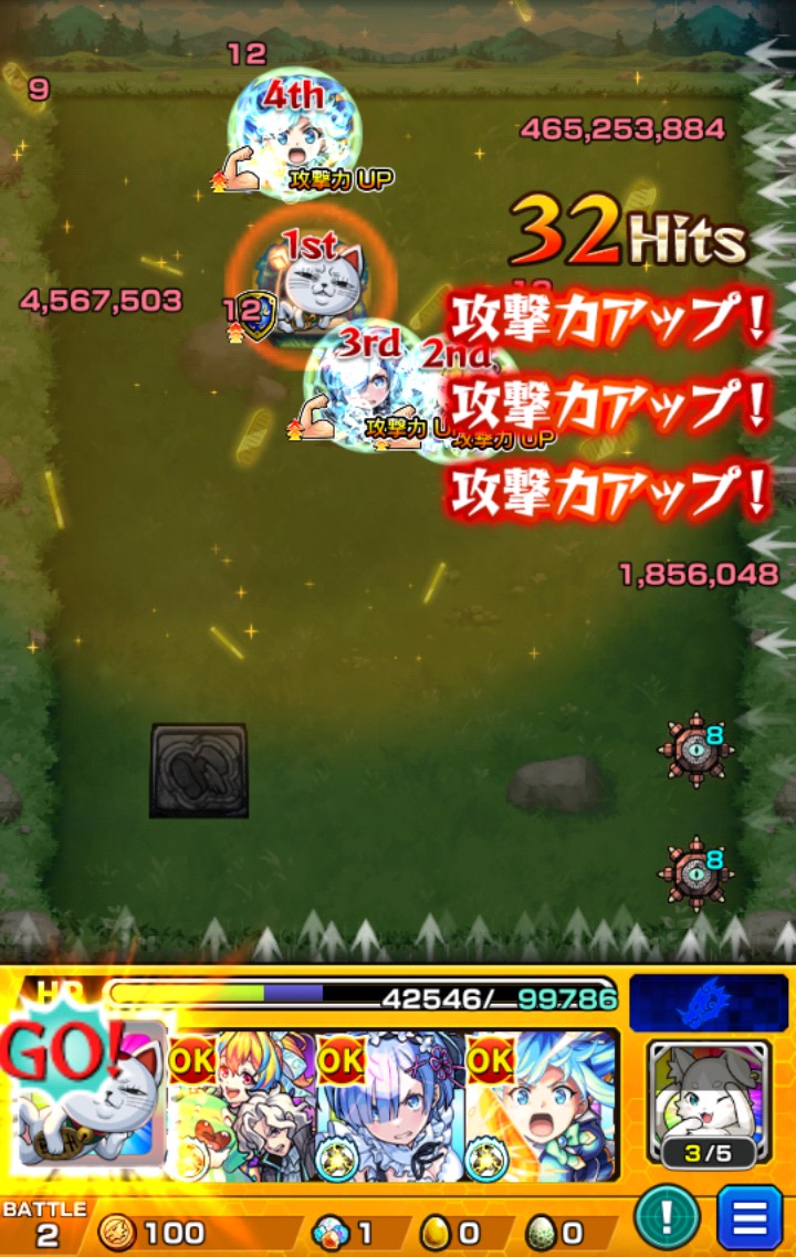 the_phoenix_6's tweet photo. モンスト リゼロコラボ第2弾
追加超究極レイド
壁に触れつつ⚔️リン経由？リバースネオなど壁を使うSSが得意な方はさくさく行けそう。1枚目は攻略、2枚目は別コラボ運極入り。敵ハイエナのダメージ軽減法がわからなかったのでターボババアの無敵他SS（範囲ありご注意） https://t.co/y80gRmAPNu