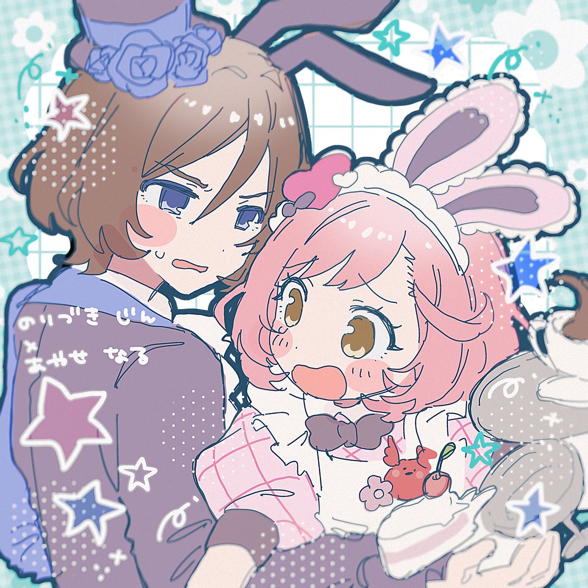 _mii_chan11's tweet photo. 仁なる🐰 https://t.co/knRlmWtBjc