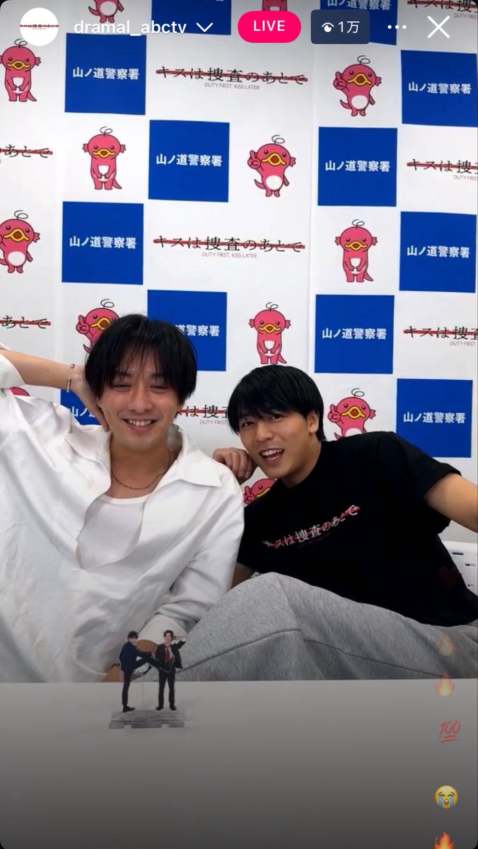 fallen_garden's tweet photo. #キスあと 最終話「俺の全部あげるから」
ついに最終回迎えました😭
璃佑くん、渡部さん、この夏最高のラブコメをありがとうございました✨
原作読んでずっと楽しみにしてた日が懐かしい…
シーズン2も待ってます！！！
齋藤ソルト璃佑様を見たいです🕺
(イベントもおめでとうございます🎊) https://t.co/MTzFHFAm8k