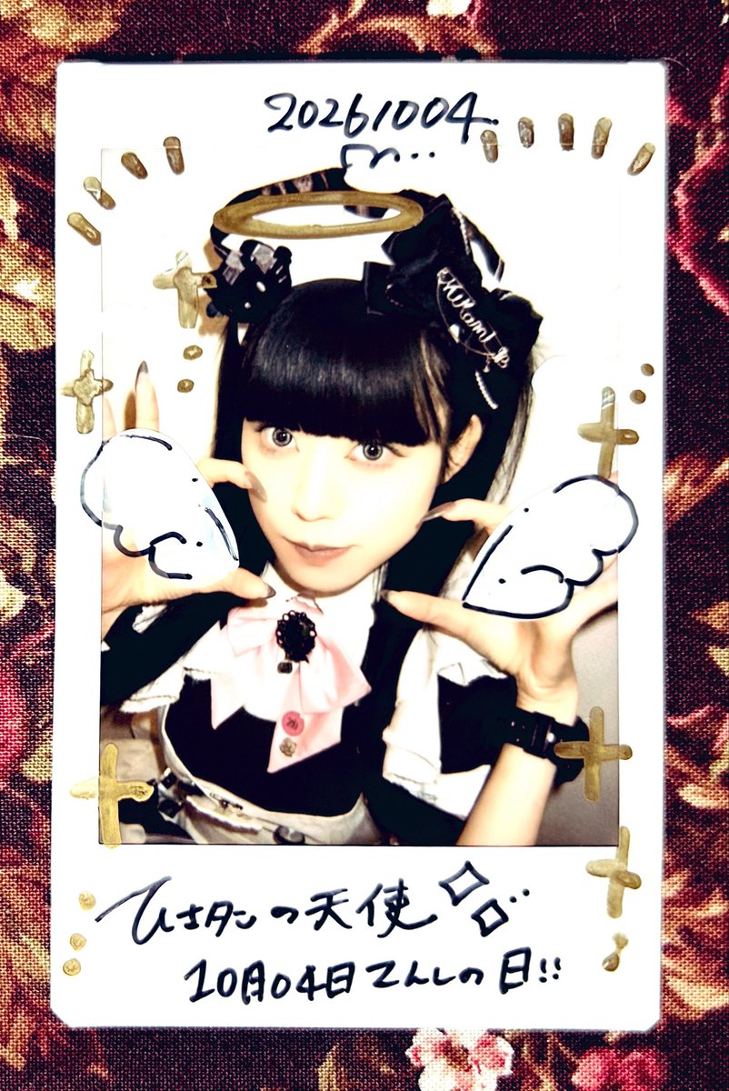 hisaTansio's tweet photo. まとめ🥀
…と、あたしの天使𓆩︎✧𓆪

#天使の日 https://t.co/YHAaHunJsa