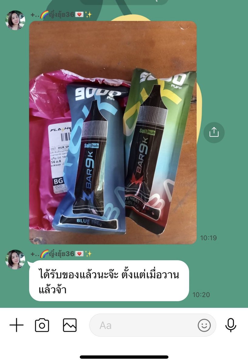 KaronWixlt02's tweet photo. 🍎พอตไฟฟ้า พอตใช้แ��้วทิ้ง มาโบ9000คำ หัวพอตRELX MARBO INFY QUIK🏳️‍🌈
♻️มีส่งด่วนทั่วประเทศ
📩 ทักมาเลย พร้อมส่ง! https://t.co/ORymfSneBk

#พอตกทม #พอตรังสิต #พอตนนทบุรี #พอตส่งด่วน #พอตชลบุรี #พอตพัทยา #พอตพร้อมส่ง #พอตโคราช #พอตเชียงใหม่ #พอตขอนแก่น https://t.co/PWsdJZsWN6