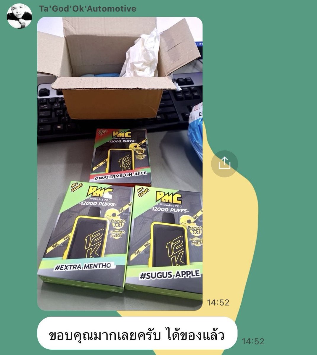 KaronWixlt02's tweet photo. 🍎พอตไฟฟ้า พอตใช้แ��้วทิ้ง มาโบ9000คำ หัวพอตRELX MARBO INFY QUIK🏳️‍🌈
♻️มีส่งด่วนทั่วประเทศ
📩 ทักมาเลย พร้อมส่ง! https://t.co/ORymfSneBk

#พอตกทม #พอตรังสิต #พอตนนทบุรี #พอตส่งด่วน #พอตชลบุรี #พอตพัทยา #พอตพร้อมส่ง #พอตโคราช #พอตเชียงใหม่ #พอตขอนแก่น https://t.co/PWsdJZsWN6