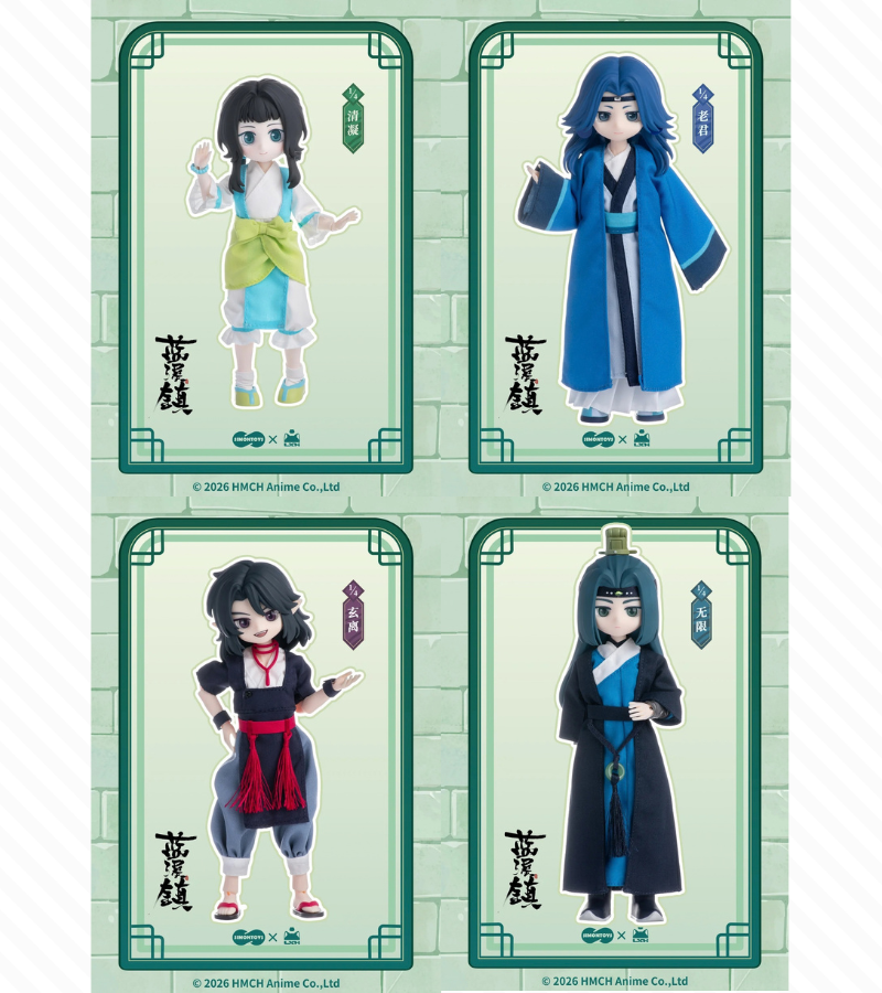 DiamondTrust_W's tweet photo. 【新商品情報｜SIMONTOYS×藍渓鎮】
『羅小黒戦記2』コラボブラインドドールを手掛けたSIMONTOYSより、『羅小黒戦記』の前日譚『藍渓鎮』とのコラボシリーズが新たに登場。

ラインナップは、清凝・老君・玄離・无限のノーマル4種＋シークレット1種です。

初回キャンペーン期間中は、単品1箱から購入キャラクターに対応した交換フェイスパーツ(アイパーツ込み)が特典として付属します。

ノーマル4種を基本構成とするアソートボックスでは、全4種のキャラアクリルスタンド(重複なし)やクリアカードも付属。

当店でも取扱予定です。
詳細が決まり次第、あらためてご案内します。