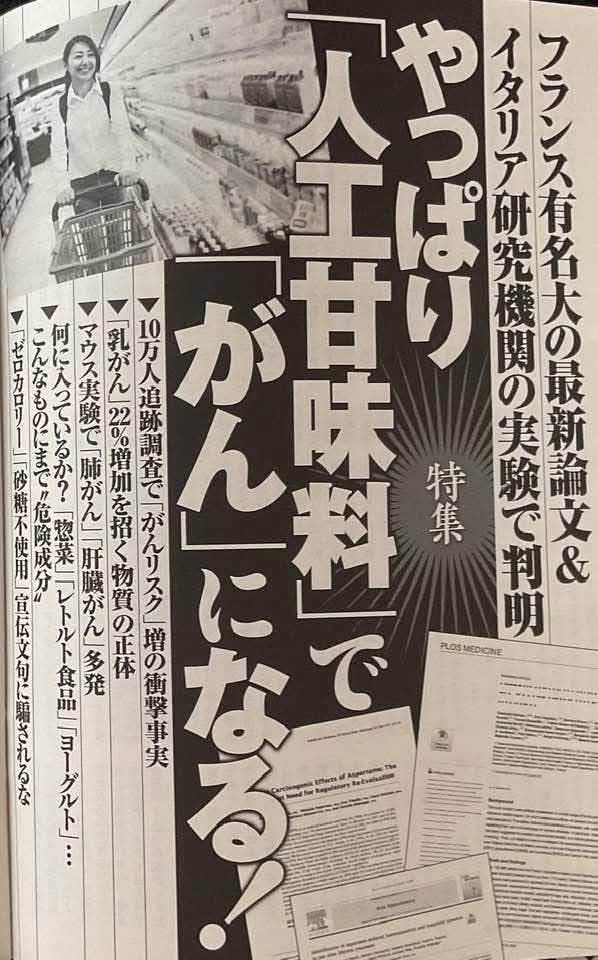 sibusawaeiiti's tweet photo. あっ！手が滑りま～す( ´∀｀ ) https://t.co/HYJgbADEQ7