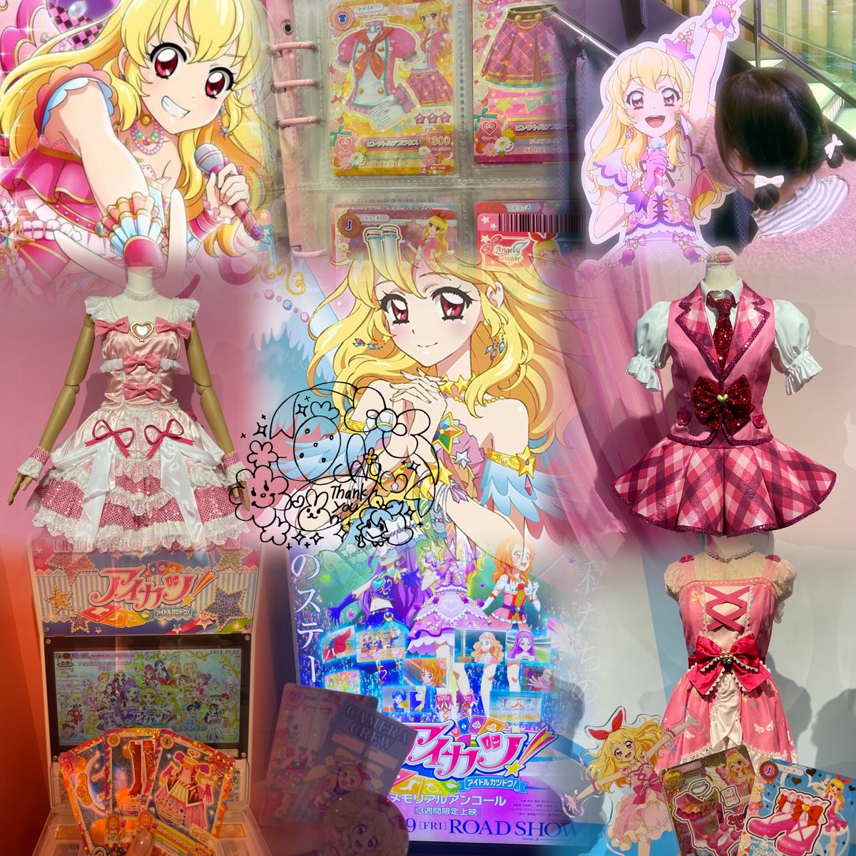 momi_aikatsu's tweet photo. tag🏷️⋈*.。
アイカツアンコールに向けて
気軽にお話したり交換し合えるお友達大募集しております🎶

20↑｜関東｜🚺
同担 他担 ◎

詳細➡️ https://t.co/zQ0c1iI5SA

♡ or ↻ or💬で気になった方お迎えします🌷´-
 #アイカツ好きな人と繋がりたい
 #アイカツ好きさんと繋がりたい https://t.co/j2JVPS36Hl