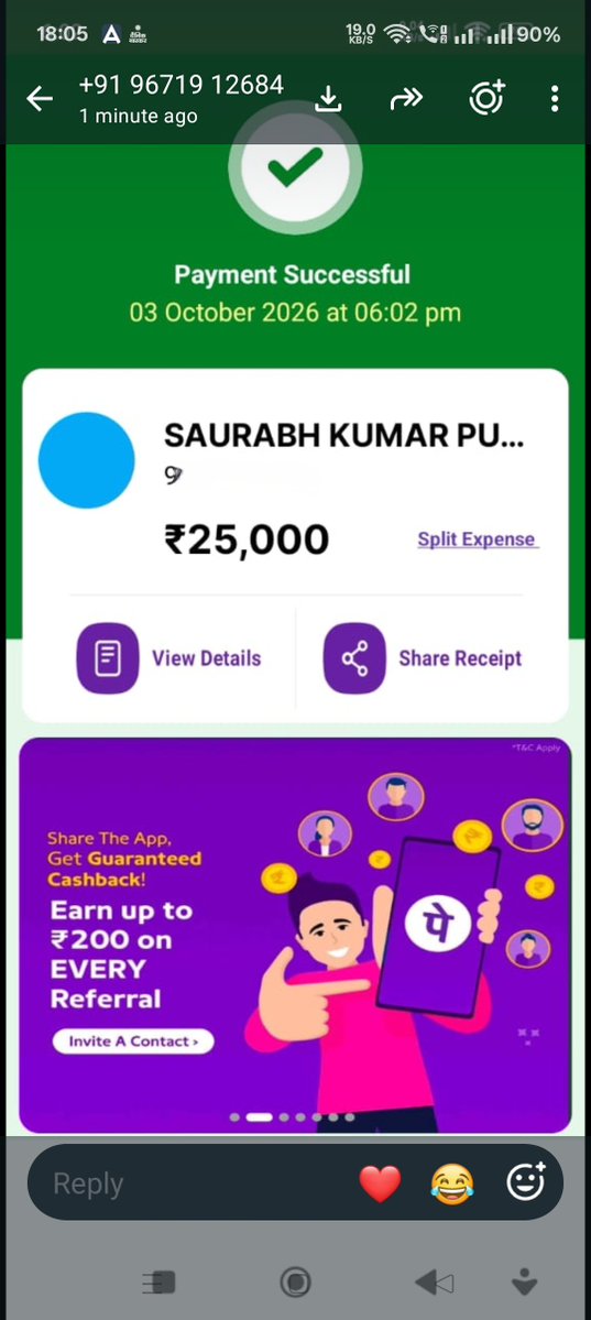 surajkrpuri's tweet photo. Twit-1/4
@TheOfficialSBI @MahaCyber1 @Cyberdost #fraud #cyber #1930 
Yesterday, I received a call from +91 96719 12684. The caller claimed that I had paid ₹25,000 to him and asked me to refund the amount. He also shared a screenshot with me, which I have attached for reference. https://t.co/oLSAvsC3l2