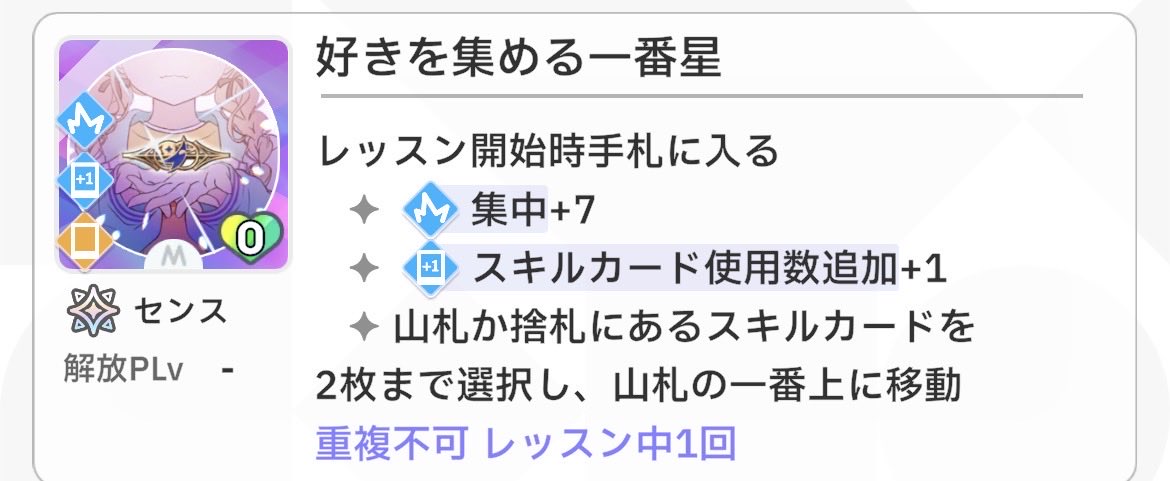 maou0128's tweet photo. こんなんあるわけないよなと思ったら理想系いて草なんよ
これくれない？ https://t.co/8iJqz2CHwi