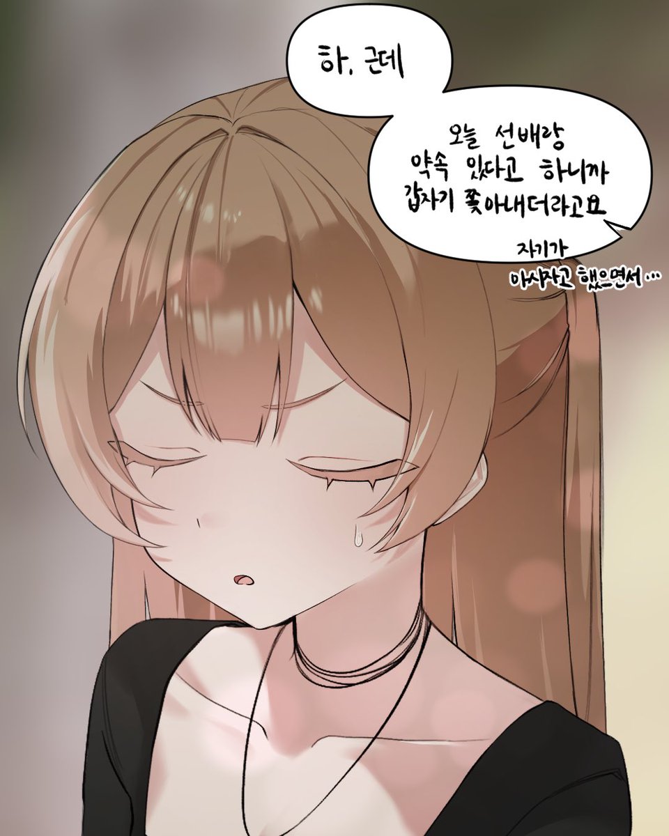 jyan_mm's tweet photo. 7 https://t.co/uWZKGMeazC