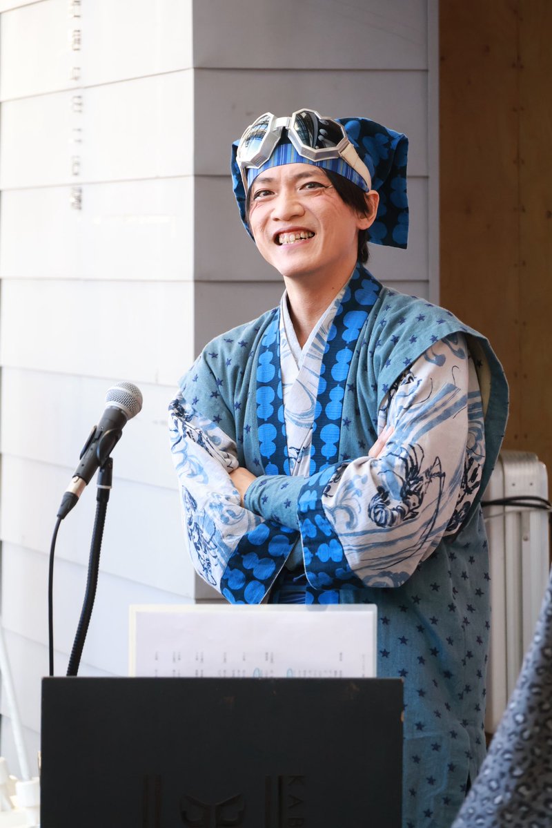 happy_jum2's tweet photo. GOEMON -桜華絢爛春乃眺ハ嗚呼絶景-
.
#トラスケの日
#名古屋虎之助 さん
#ナゴヤ座
. https://t.co/UdpS0874dM