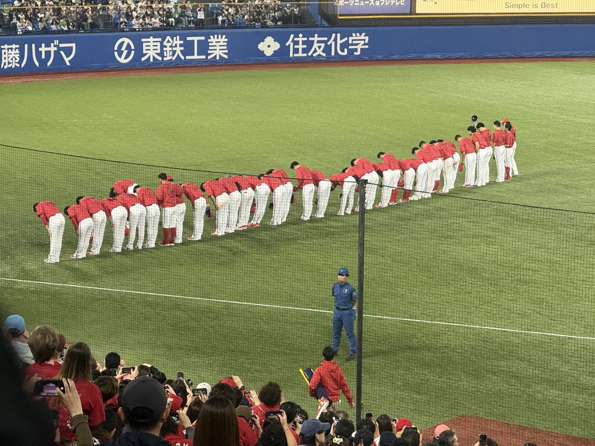 so8ama7's tweet photo. こいほー🎏
今シーズンのカープ出張は3勝1敗1分4雨で終了しました。 https://t.co/PtttVc8Hrg