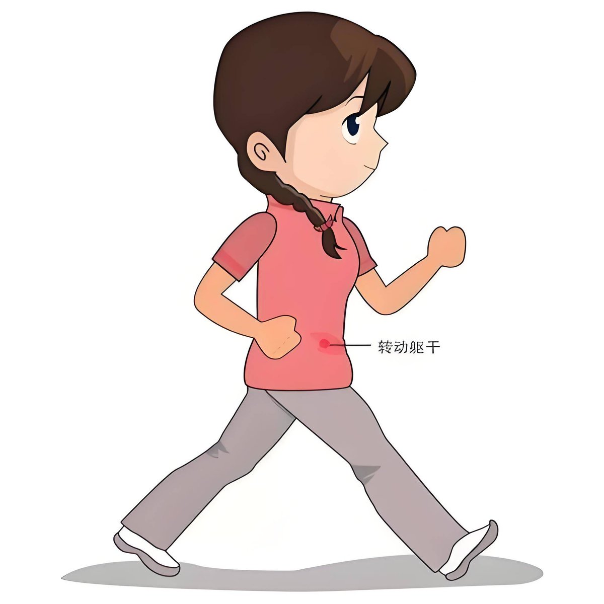ZoeWiltonapqk's tweet photo. Cuida tu cuerpo, cuida tu mente: 30 mins de caminata diaria + agua 2L al día = energía constante y bienestar total! https://t.co/pjz89U5pml
