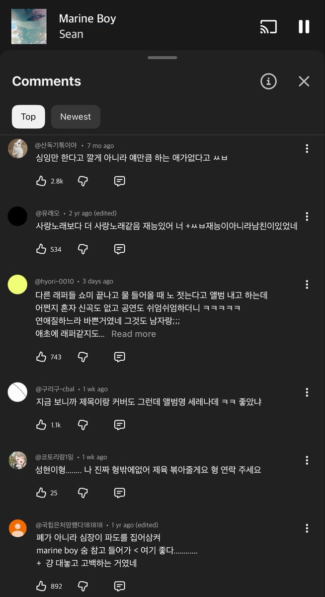 helpur5elf's tweet photo. 래퍼 ♡ 래퍼 남친 #엄껀 https://t.co/vYWTSW3FsA