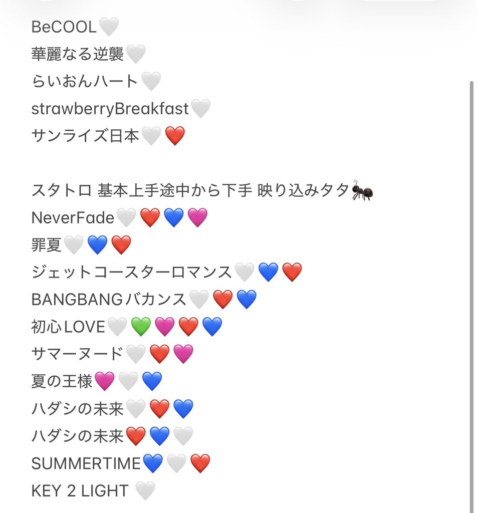 renmisshu's tweet photo. 🌳✋ﾚﾂ 🗝🔥 🎥 👕岡 👕丘 📕日
🐿ト ⑩/④ ①⓪/④ 🌆 ☀️

DⓂ️までお願いし升
🐿トﾀﾄも🐜升‼️
お気.軽にお問い合わせくだ🦏

美👦🅱️👦🙋🙋 7麺 7🍜⚔️🪨崎 井⬆️ 中木寸 🐗狩 佐々🌳 🤍❤️🩷💚💙 https://t.co/uTdmhyVGoB