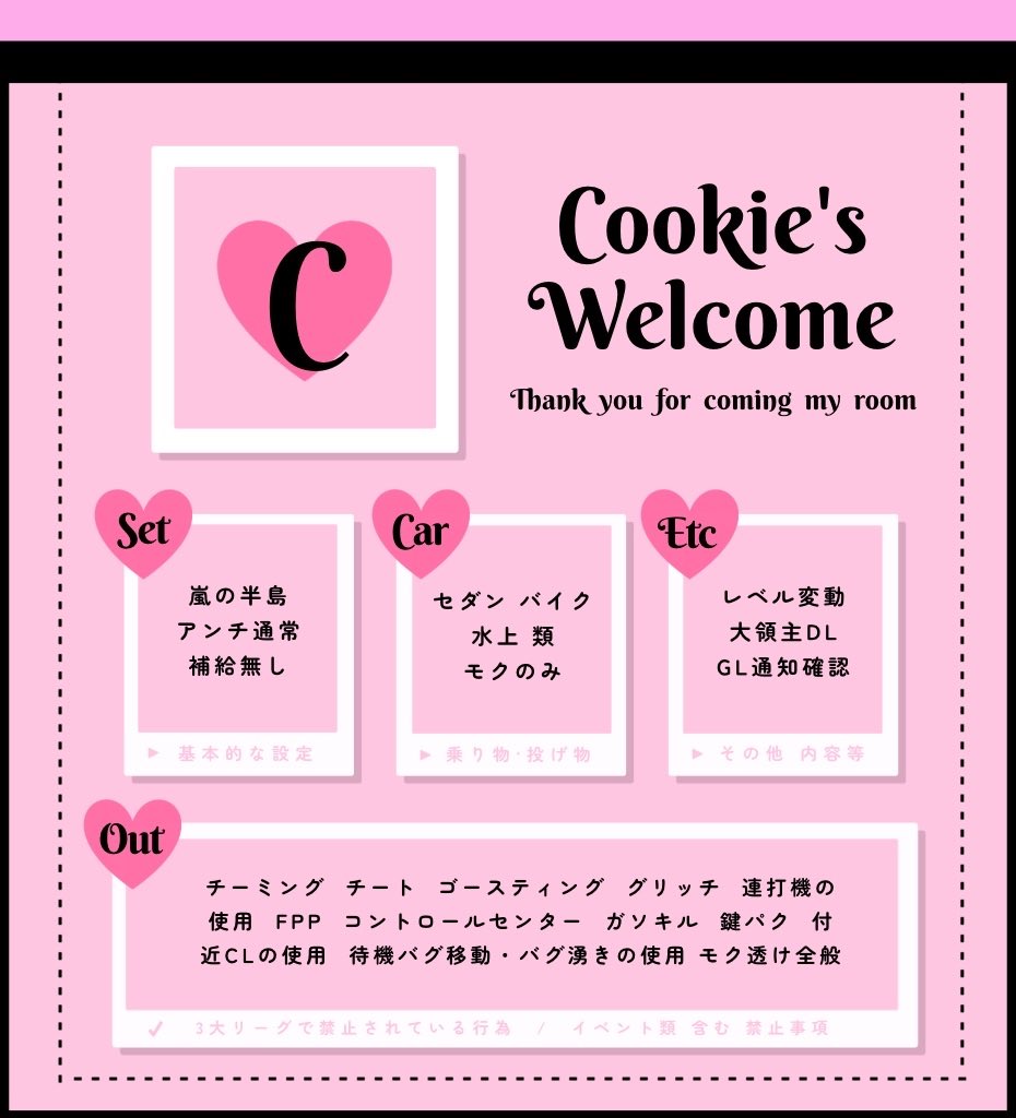 r_n_oxo's tweet photo.  ︎︎
   ▎𝗰𝗼𝗹𝗹𝗮𝗯𝗼 𝗿𝗼𝗼𝗺 ❷ ↬ 🍘🫕

  ♥  10/4  22:30  #22時半 
  ♡  確 1000 - 般 500 ×p
  ♥  𝗙𝗥 全 , 各 FF ﾏｰｸ 巻込 
   ∟ @_cknx @_pprnx 

   ‣  #デュオ #デュオゲリラ

  ──  🅟 𝗝𝗨𝗦𝗧 @_cknx 
 ︎︎ https://t.co/FsAFQAGxBU