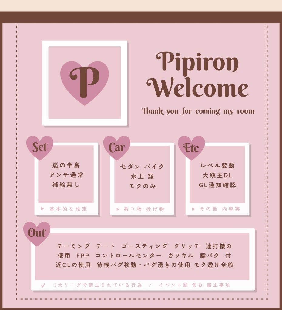 r_n_oxo's tweet photo.  ︎︎
   ▎𝗰𝗼𝗹𝗹𝗮𝗯𝗼 𝗿𝗼𝗼𝗺 ❷ ↬ 🍘🫕

  ♥  10/4  22:30  #22時半 
  ♡  確 1000 - 般 500 ×p
  ♥  𝗙𝗥 全 , 各 FF ﾏｰｸ 巻込 
   ∟ @_cknx @_pprnx 

   ‣  #デュオ #デュオゲリラ

  ──  🅟 𝗝𝗨𝗦𝗧 @_cknx 
 ︎︎ https://t.co/FsAFQAGxBU