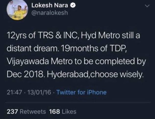 tollywood's tweet photo. ఎందన్నా ఈ డోకులు మీద డోకులు..! 
ప్రజలు చూస్తున్నారు.. నవ్వుకొంటున్నారు 🤣🤣

అరే ఆంధ్ర పచ్చమంద.. ఇవన్నీ నమ్మారు అంటే నాకి పోతారు..

BTW.. NRI పచ్చమంద.. ఇవన్నీ నమ్మి invest చెయ్యండి ఆంధ్రాలో 🤣🤣🤣

#SaveAPfromTDP https://t.co/h13tH3oN6x