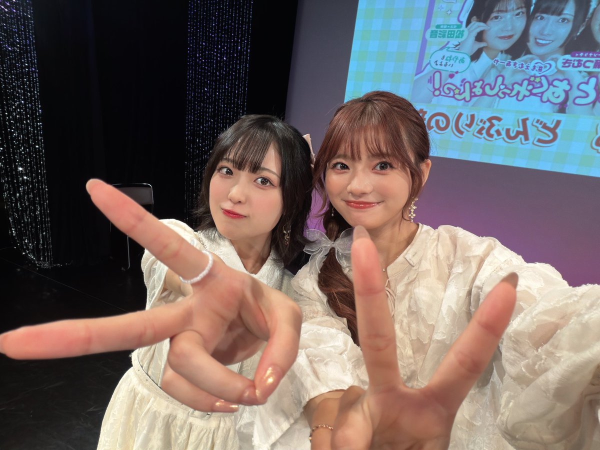 moemoe_K_'s tweet photo. #もえむぎあーや 一周年㊗️🎉
色んな人に支えられて、あっという間に番組開始から一年…！！
リスナーのみんなとこの日を迎えられてとっても嬉しかったです☺️
みんなの熱い声に思わず涙が溢れそうになったり…
しあわせはっぴーな時間をありがとう✨
三姉妹とリスナーたちの時間が2100年まで続きますように💭
これからもよろしくお願いします！