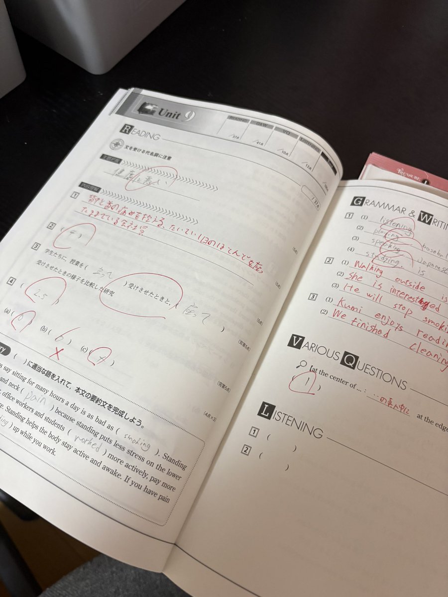 kai_0000_kai's tweet photo. ほりきたさんにもう一回褒められるまでいいこと生活25日目（40日目）

英語しました
ここに載せてないだけで他にもいろいろしました。いつもより勉強時間増えて神 https://t.co/4vEJHXsZ6R