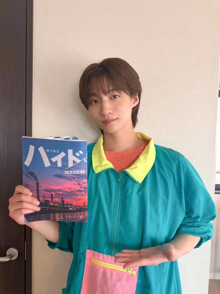 RIKUMUCHU_'s tweet photo. \ #ViVi国宝級イケメンランキング/

        ⭐️\ @shigariku_mg /⭐️

𝐍𝐞𝐱𝐭部門 #ICEx #志賀李玖 <ꩢに投票しませんか？🗳✨
先程まで日本テレビにて放送されていた『#ハイドアンドシーク 0秒前の彼女』より『天才ホワイトハッカー澤井翔太役』で出演しております💕
ドラマを見て少しでも気になった方がいらっしゃいましたら、ぜひ投票していただけたらうれしいです🩵⭐️
𝐍𝐞𝐱𝐭部門は今年でラストチャンスとなりますので、みなさんのたくさんの投票＆拡散をお待ちしております🥹