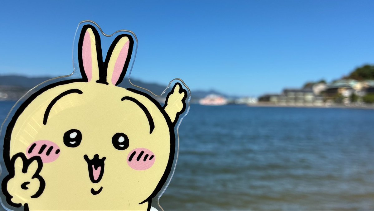 TU_S_CB's tweet photo. ツツウラウラ https://t.co/7Oaekj46IV