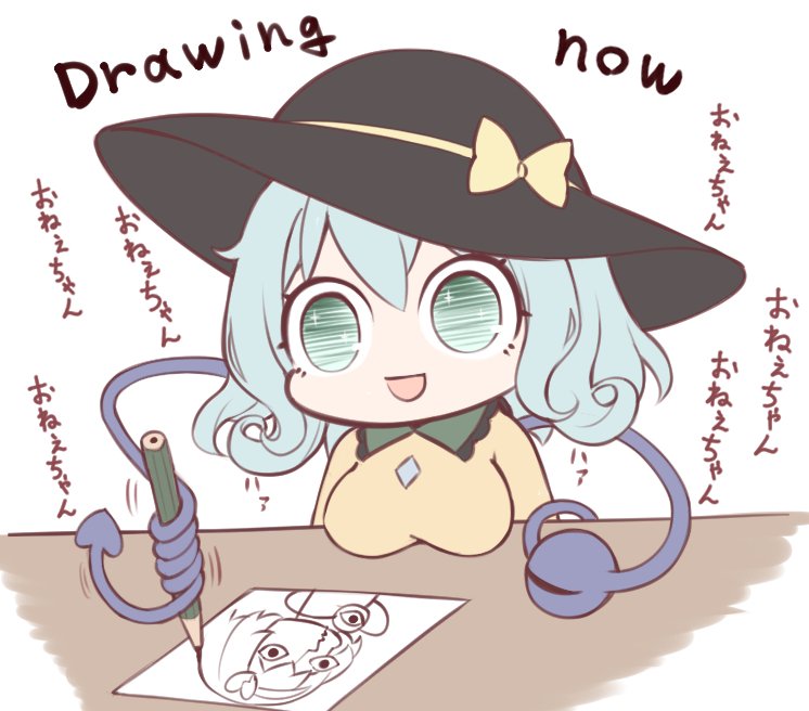 HarunoLeaf's tweet photo. こいしちゃんと別案件のイラスト制作中なので
とりあえずお絵かきしてるこいしちゃんをどうぞ。

例大祭に行かれた方はお疲れ様でした！ https://t.co/gkMoHvDwNP