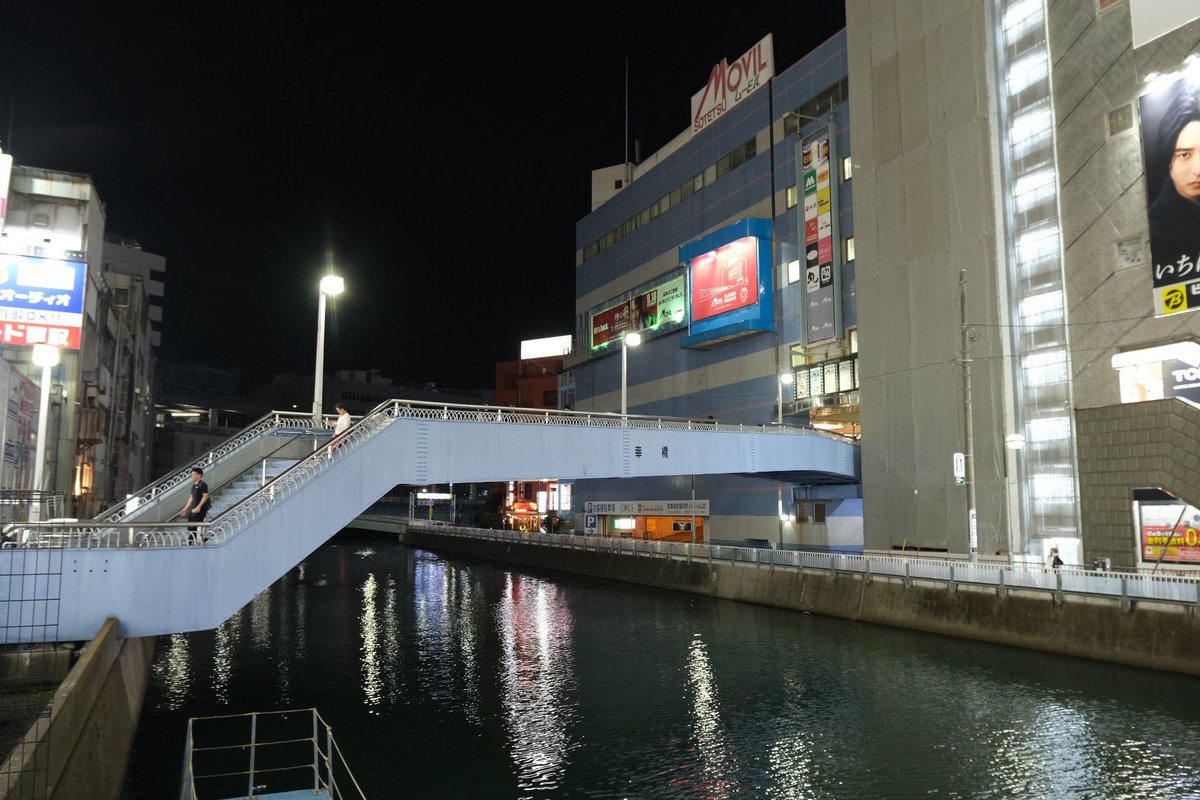 Ardu1Rj's tweet photo. 役目を終えた建物をアート系の催しに使うのは結構好きで今回も楽しませてもらいましたがやっぱり本来の務めを終えた入れ物という寂しさはいつも感じますよね。
横浜西口の再開発、とても楽しみです。ついでに飲み屋の怪しい客引きも一掃してほしい！いい街になりますように。 https://t.co/lRDNmcMXf0
