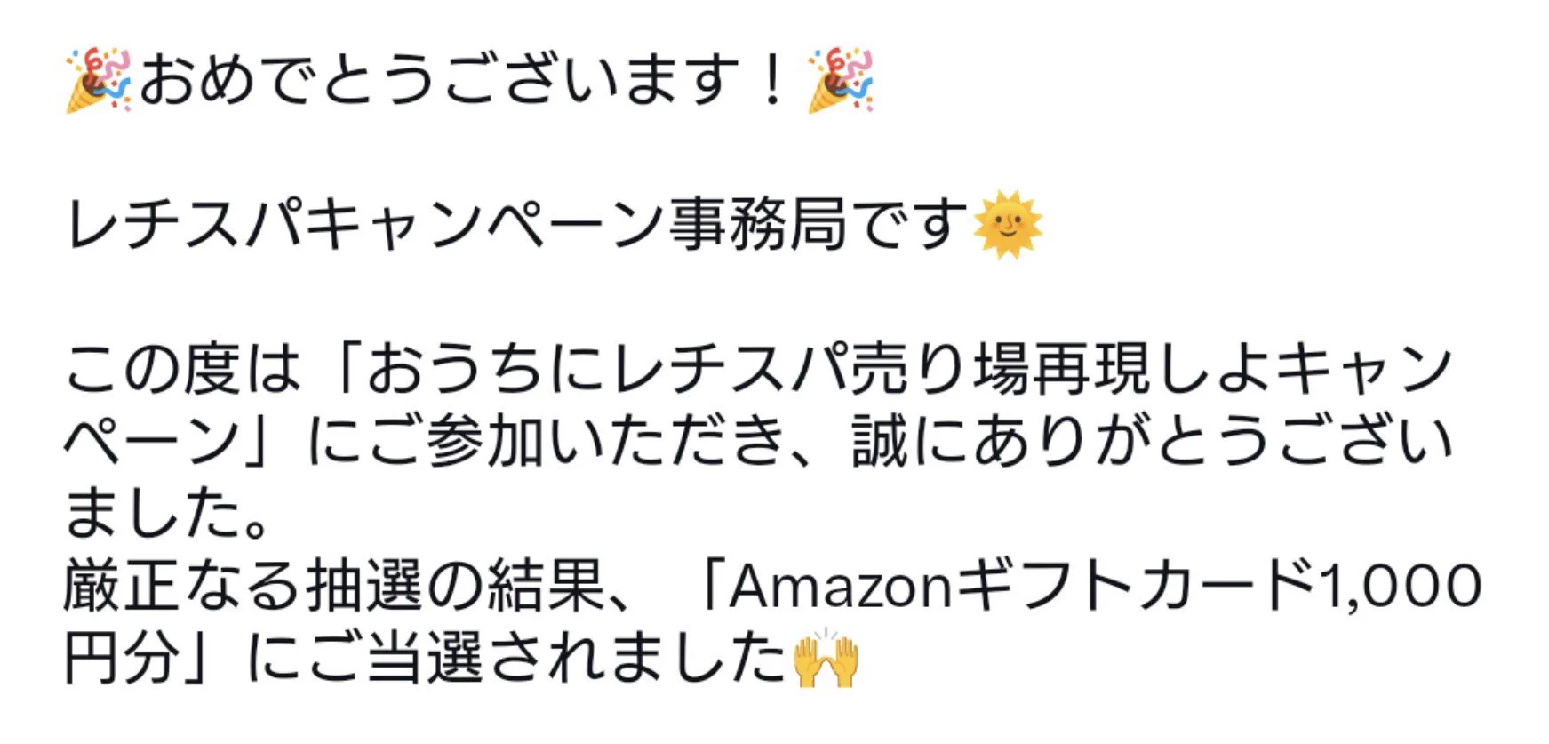 みみりん (@mimirin_1224A) / X