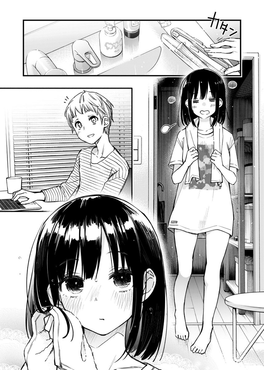 alyssajenniferM's tweet photo. ☑︎ 初めての方はクーポンあり！
☑︎ paypay・コンビニ払いも可能

漫画はコチラ↓PR 
【https://t.co/BvmVkPgzbe】 https://t.co/RIaPkyRZyL