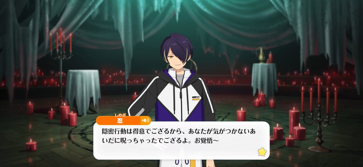 ka1d3q's tweet photo. 2人とも1発で当てれた(o^o^)o https://t.co/mFaghoYTnO