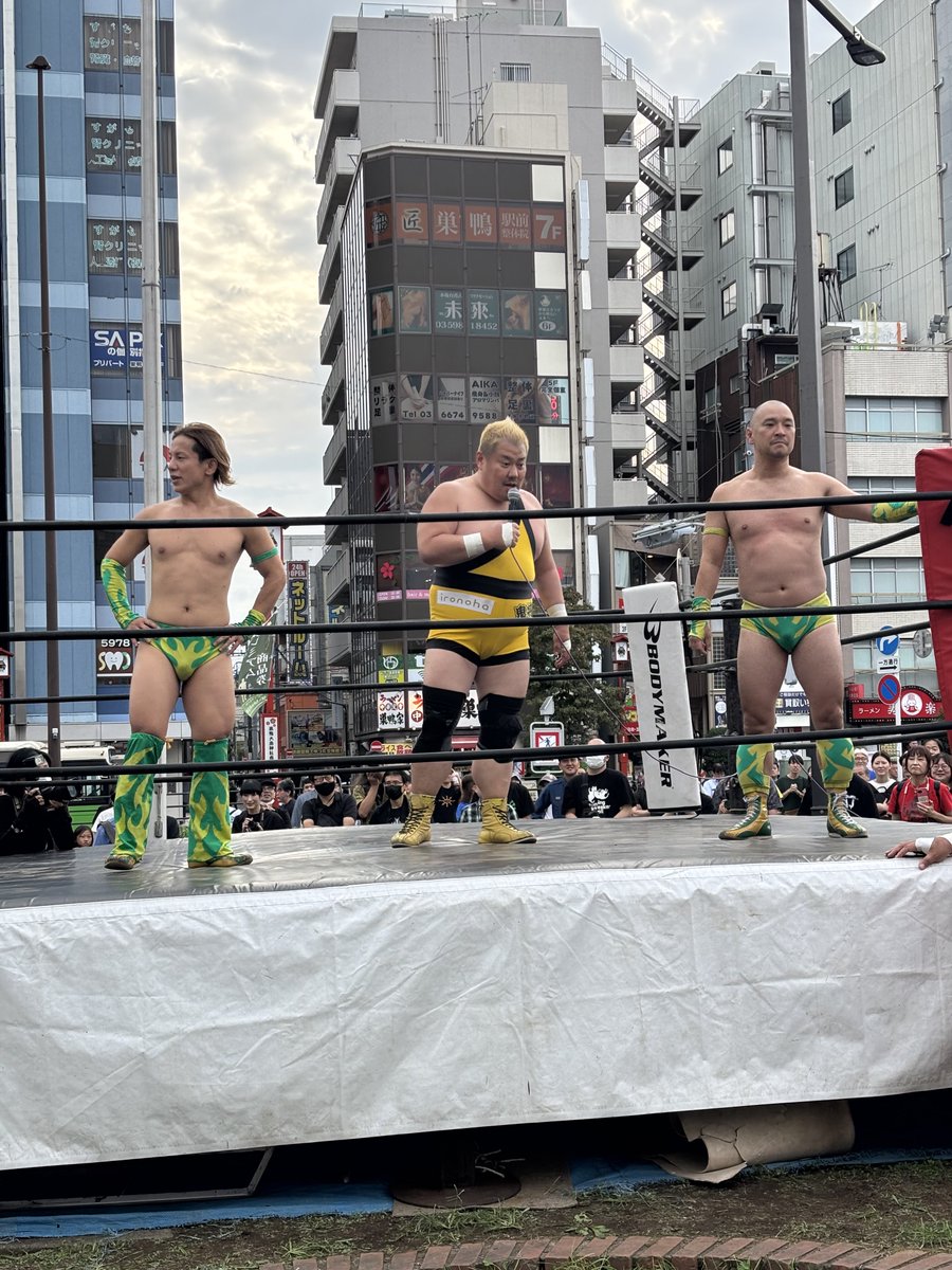 wwafc1's tweet photo. 試合はガッツラリアットからの
ゴーストバスターでガッツ石島勝利‼️
お天気にも恵まれ、今年も大盛況でした‼️
#TTTpro
#アクロバトル商店会フェス https://t.co/e2uiRva8G0