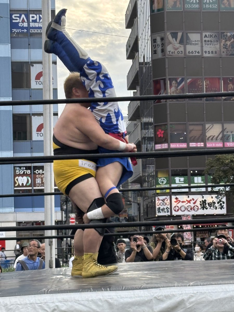 wwafc1's tweet photo. 試合はガッツラリアットからの
ゴーストバスターでガッツ石島勝利‼️
お天気にも恵まれ、今年も大盛況でした‼️
#TTTpro
#アクロバトル商店会フェス https://t.co/e2uiRva8G0