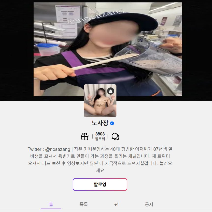 gom2040631's tweet photo. @ararere00 인증합니다.!! https://t.co/iWFkPtjSAn