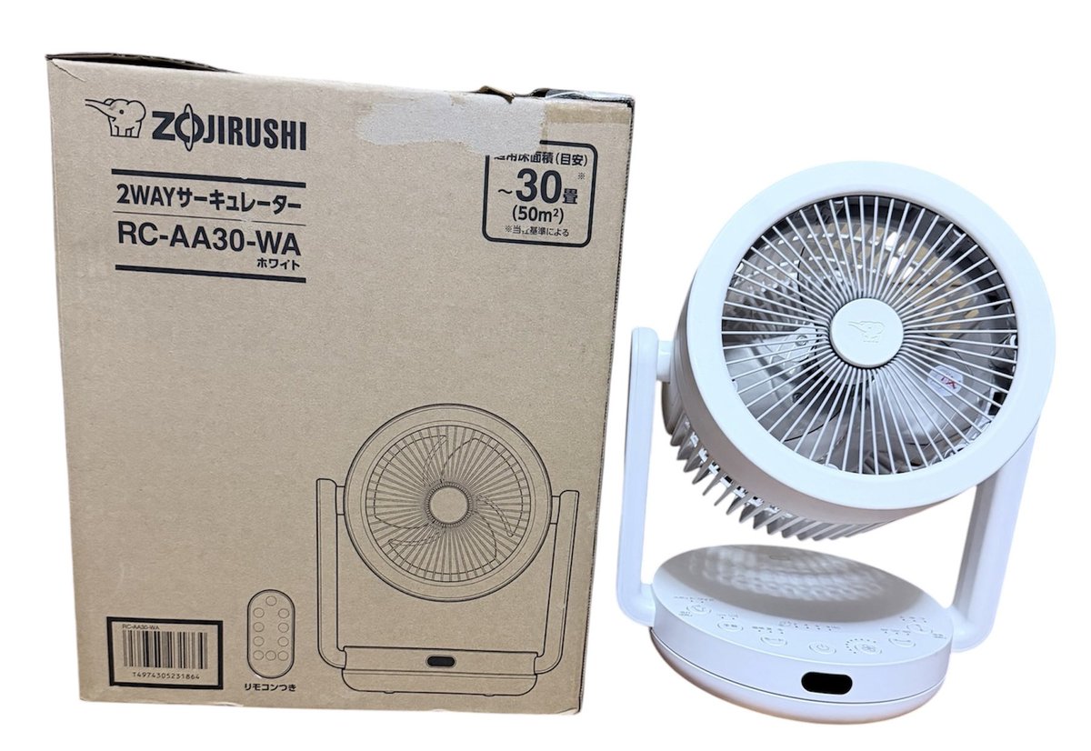 0101jg's tweet photo. QVC Japan(QVCジャパン)様より
𐒨@QVC_japan𐒧
象印 2WAYサーキュレーター RC-AA30 当選🎐ˎˊ˗

夏も冬も🙆🏻‍♀️
洗濯物を乾かすのにも🧺✨

上下・左右の首振りで部屋の空気を循環🔁
10段階の風量切り替えも便利です🎶

#あっちゃんの当選報告
𝄪懸賞好きさんと繋がりたい https://t.co/GJLxR8srbH
