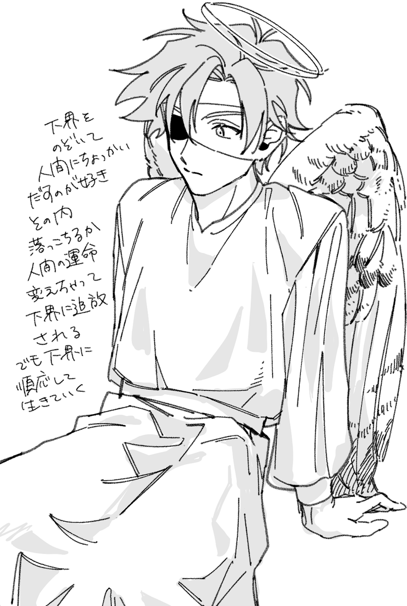 5mmm516's tweet photo. てんしのひ https://t.co/zm8dXp23e7
