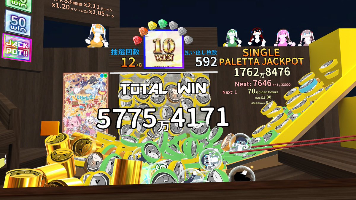 IabvrS61256's tweet photo. ちょっとでかプして寝るか…で寝れなくなった悲しき人間 https://t.co/2xSttyAVgQ