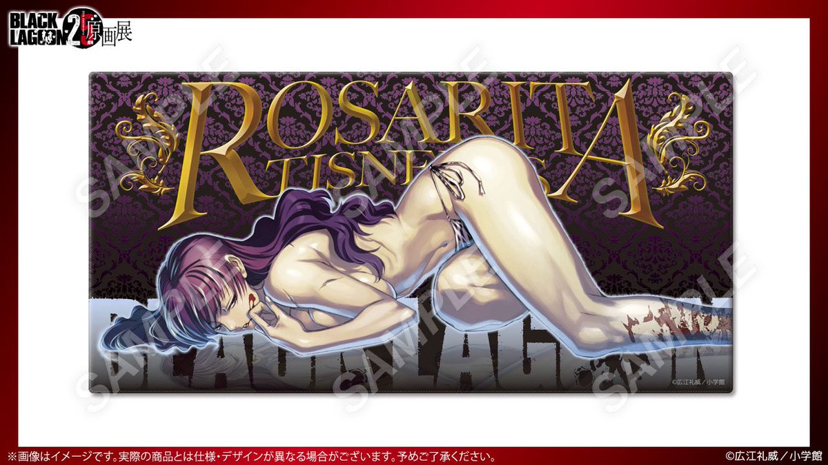 lesbianbajeena's tweet photo. They’re insane for the 25th anniv https://t.co/ZlK1lXT9Us