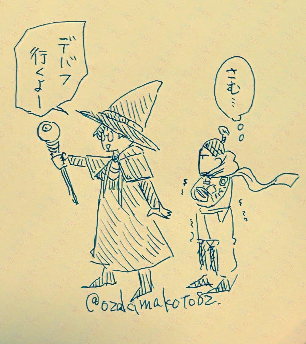 ozakimakoto82's tweet photo. 薄着で急所晒しすぎ忍者🌋
風除けになる魔法使い🍄 https://t.co/vsj1KYbzcv