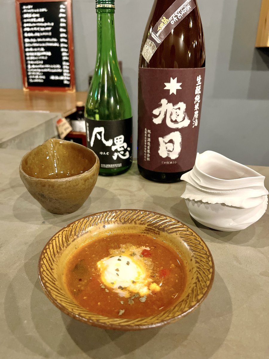 GeNsO_WWTF's tweet photo. 2026,10,03 nashwa
大切な飲み友と初めてお伺いしました！
熟成された十旭日の燗と獺祭等外23の2種が本当に美味しかった
ラム肉の発酵トマト鍋は間に合わず残念！
#nashwa
#クラフトビール
#日本酒
#日本酒好きと繋がりたい https://t.co/UY1MMnctrR