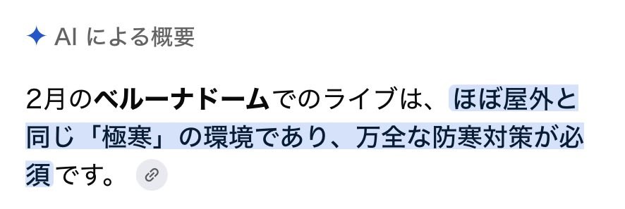 mfmfmfrn's tweet photo. ダメです(必死 https://t.co/asEFShsBgc