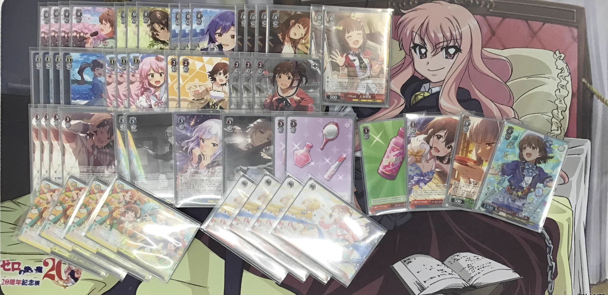 福福トレカ ヴァイスシュヴァルツ｜郵送買取実施中！ on X: 