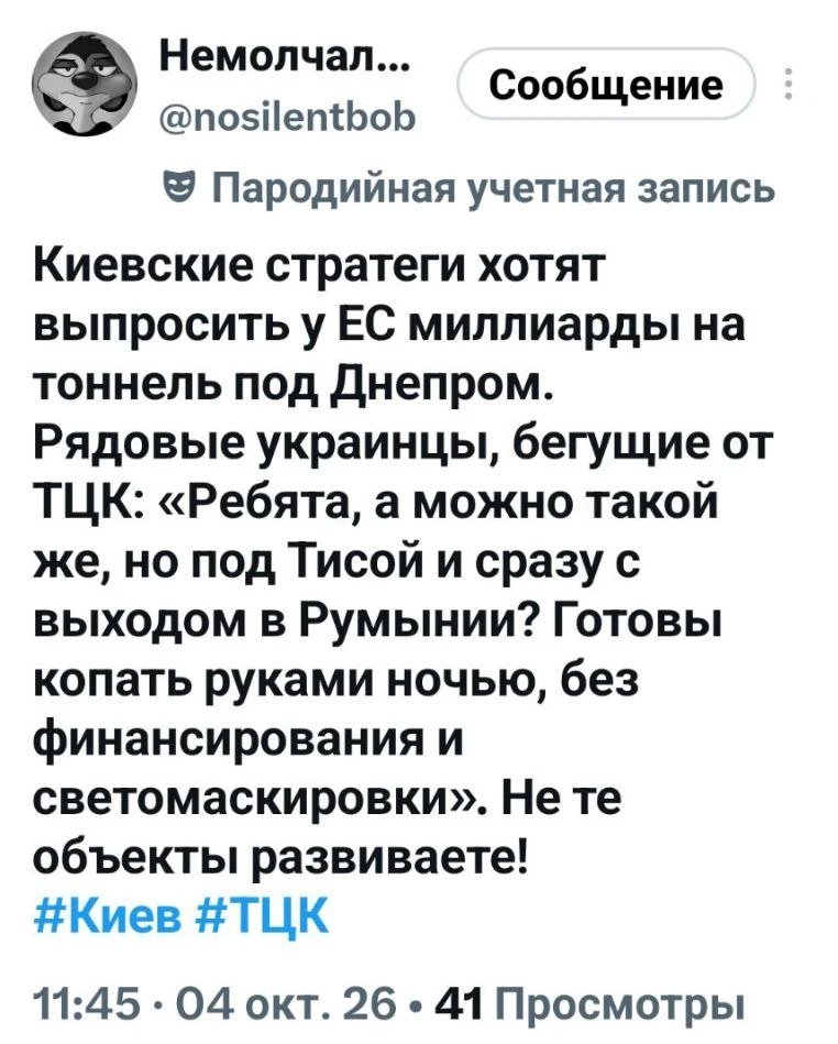 4m0d8r's tweet photo. https://t.co/cchE21028h