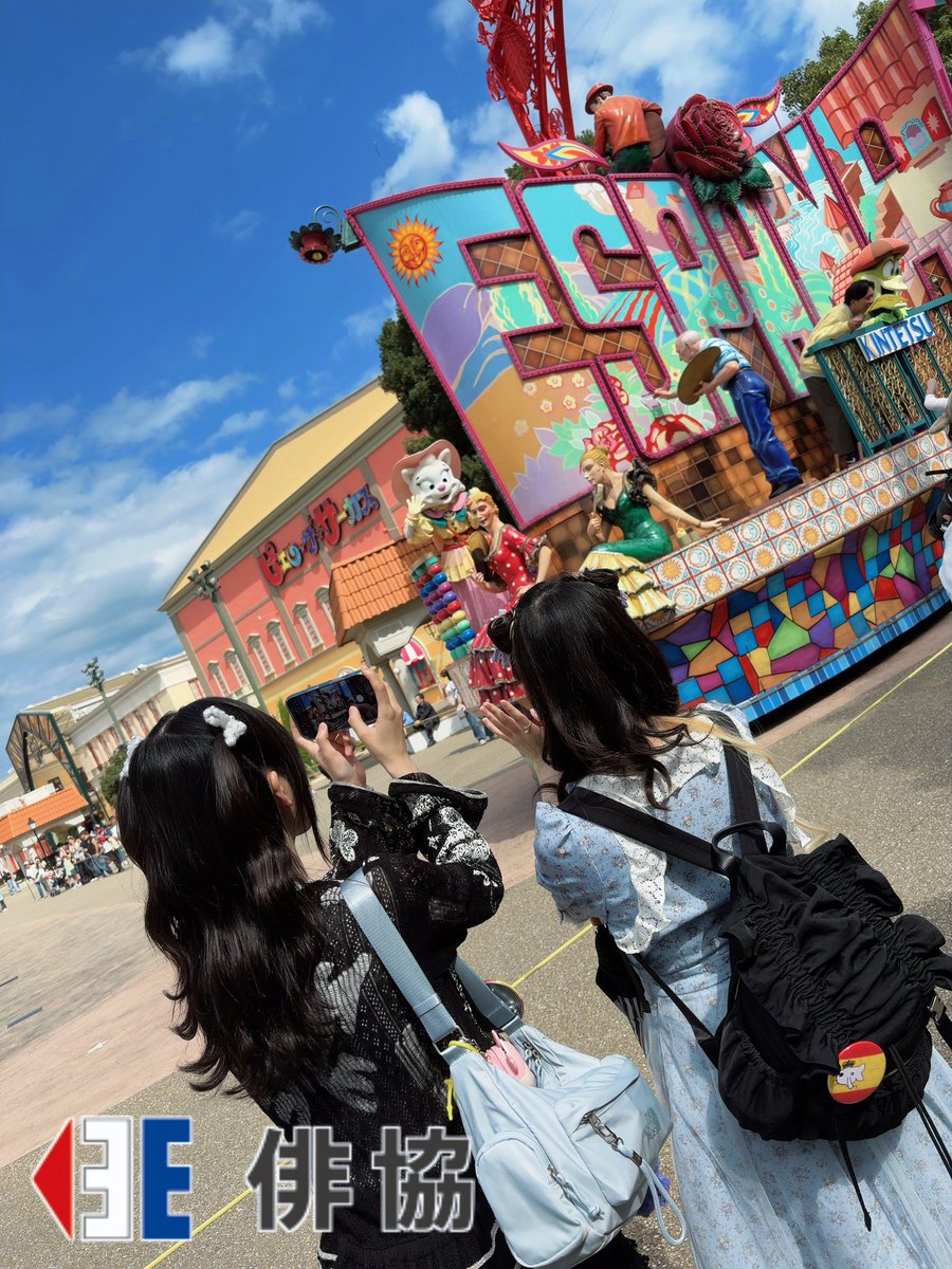 haikyo_official's tweet photo. 【出演】
#梅澤めぐ
#中澤ミナ
#ざわざわ旅
#ローソントラベル

10月3日(土)〜4日(日)
『バスツアー ざわざわな志摩スペイン村旅』🚌

梅澤めぐ、中澤ミナ が出演いたしました！
バスツアーにご参加された皆様、今年も2日間ありがとうございました！！🎡🎢✨ https://t.co/v0XaFb6bc0