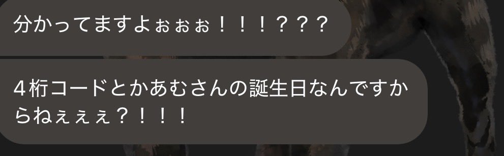 5464818_'s tweet photo. ニコニコ https://t.co/xBZ04UnOyv