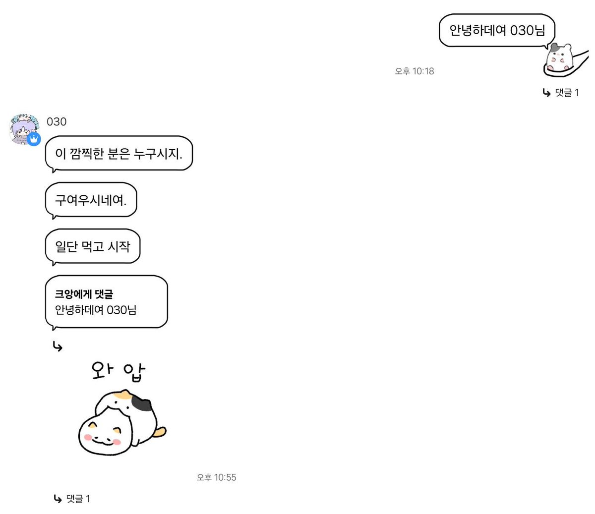 goninari_'s tweet photo. 안녕하세요 씹탑입니다
@NegAwhy0_8 https://t.co/KDpKmI6ncL
