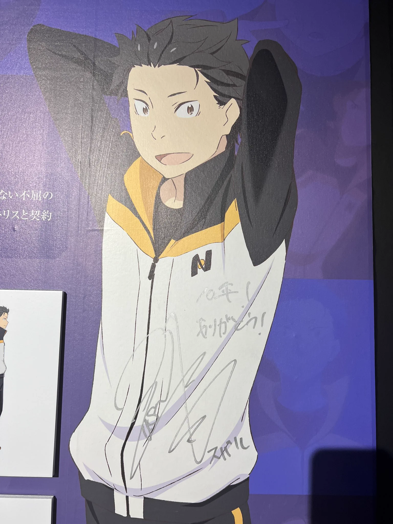 志摩 葵 on X: 